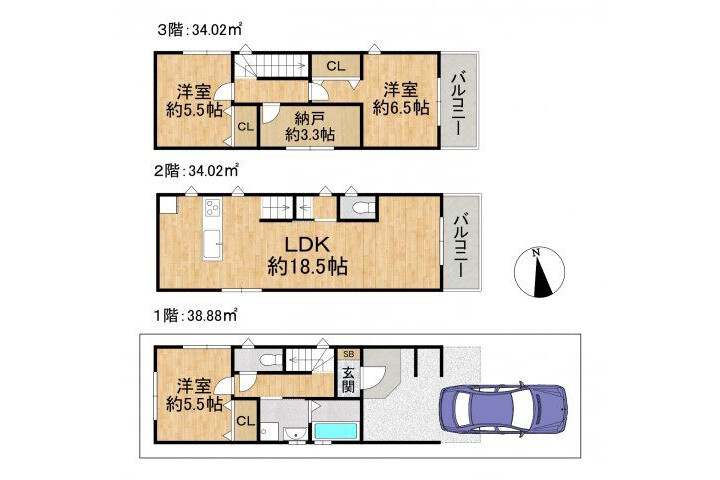 4LDK House to Buy in Osaka-shi Nishinari-ku Interior