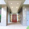 1DK Apartment to Buy in Osaka-shi Naniwa-ku Entrance