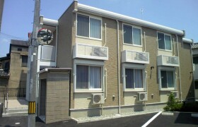 1K Apartment in Izumicho - Suita-shi