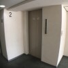 1R Apartment to Buy in Hachioji-shi Shared Facility