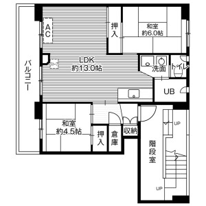 2LDK Mansion in Nishi25-jominami - Obihiro-shi Floorplan