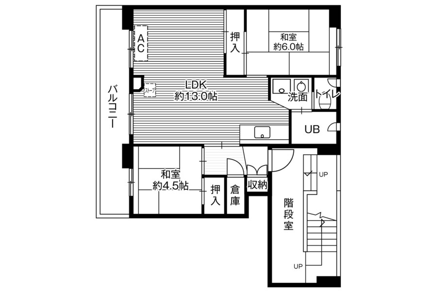 2LDK Apartment to Rent in Obihiro-shi Floorplan