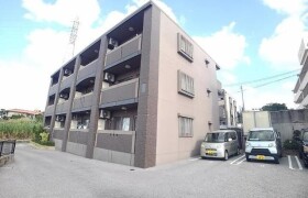 1LDK Mansion in Shiohira - Itoman-shi