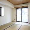2DK Apartment to Rent in Shinjuku-ku Bedroom