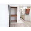 1R Apartment to Rent in Nagoya-shi Moriyama-ku Interior