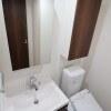 1K Apartment to Rent in Katsushika-ku Washroom