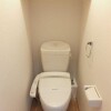 1Kマンション - 船橋市賃貸 トイレ