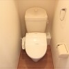 川口市出租中的1K公寓 廁所