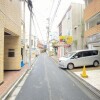 Whole Building Apartment to Buy in Toshima-ku Outside Space