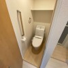 1Kアパート - 中野区賃貸 トイレ