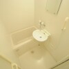 1K Apartment to Rent in Hiroshima-shi Asaminami-ku Bathroom