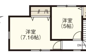 3SLDK House in Misasagi kamotocho - Kyoto-shi Yamashina-ku
