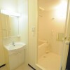 1K Apartment to Rent in Fukuyama-shi Washroom