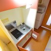 1K Apartment to Rent in Yokosuka-shi Kitchen