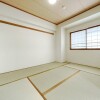 2LDK Apartment to Buy in Kobe-shi Chuo-ku Interior