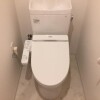 4LDK Apartment to Rent in Shinagawa-ku Toilet