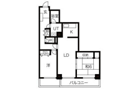 2LDK Mansion in Shigahontori - Nagoya-shi Kita-ku