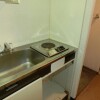 1DK Apartment to Rent in Katsushika-ku Kitchen