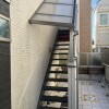 Whole Building Apartment to Buy in Nakano-ku Outside Space