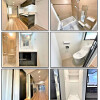 1DK Apartment to Buy in Shinagawa-ku Interior