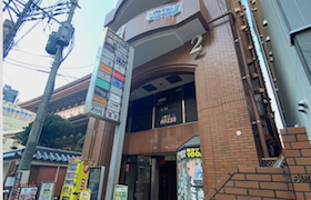 Shop {building type} in Tenjin - Fukuoka-shi Chuo-ku