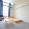 1K Apartment to Rent in Fukuoka-shi Minami-ku Interior
