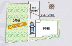 3LDK House in Miharucho - Yokosuka-shi