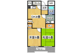 2LDK Mansion in Yaogi higashi - Yao-shi