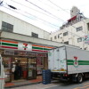 1R Apartment to Rent in Suginami-ku Convenience Store