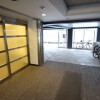 1LDK Apartment to Rent in Shibuya-ku Shared Facility