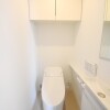 1SLDK Apartment to Rent in Chuo-ku Toilet