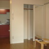 1K Apartment to Rent in Nagoya-shi Midori-ku Interior