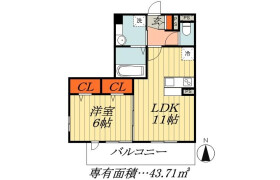 1LDK Apartment in Baraki - Ichikawa-shi