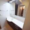 2LDK Apartment to Rent in Chofu-shi Washroom