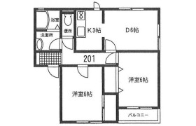 2DK Apartment in Chigasakiminami - Yokohama-shi Tsuzuki-ku
