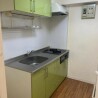 1K Apartment to Buy in Shinagawa-ku Kitchen