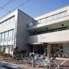 1K Apartment to Rent in Suginami-ku Public Facility
