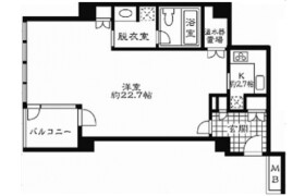 1K Mansion in Akasaka - Minato-ku