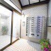 2DK Apartment to Rent in Setagaya-ku Exterior