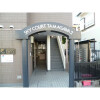 1K Apartment to Rent in Kawasaki-shi Tama-ku Exterior