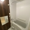 1K Apartment to Rent in Kitakyushu-shi Moji-ku Bathroom