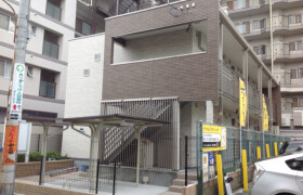 1K Apartment in Nagasu hondori - Amagasaki-shi