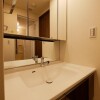 2LDK Apartment to Rent in Arakawa-ku Washroom