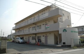 2LDK Mansion in Miwamachi - Machida-shi