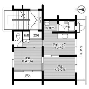 2DK Mansion in Amagi - Asakura-shi Floorplan