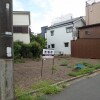 3SLDK House to Buy in Sumida-ku Exterior