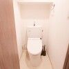 1Kマンション - 江東区賃貸 トイレ