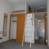 1K Apartment to Rent in Nagoya-shi Minami-ku Room