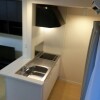 1R Apartment to Rent in Odawara-shi Kitchen