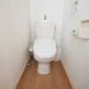 1Kマンション - 西東京市賃貸 トイレ